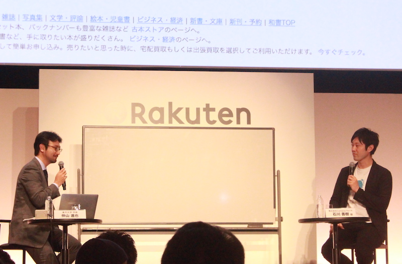 脳に効くのは「小さな進捗」予防医学者・石川氏がパフォーマンスを高める質問の極意を語る