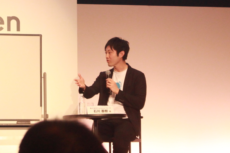 今日“一番印象的だったこと”はなにか–予防医学者・石川氏が語る、ビジネスに効く質問