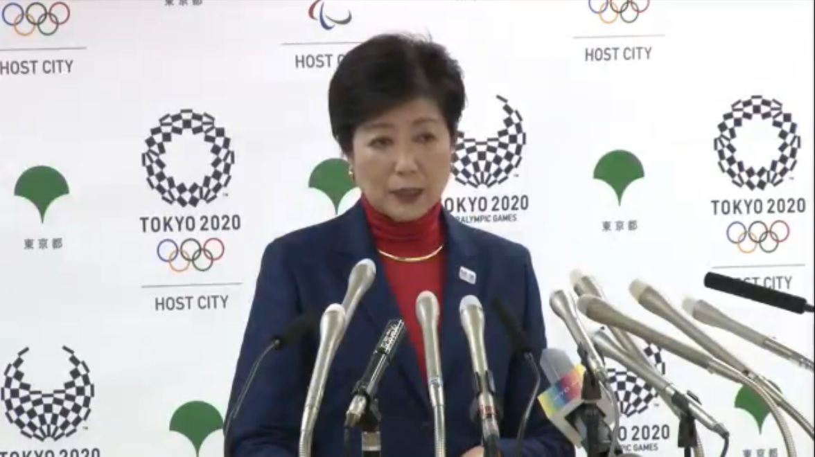 【全文】小池都知事「産みやすい、産んでみたいという機運を」少子化問題の解決に向けて言及