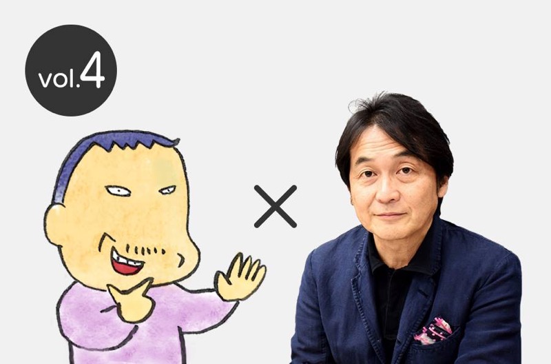 DMM亀山会長の子育て・キャリア論「親が教えるべきは怖さと愛」「考える力をつけるなら若い内」