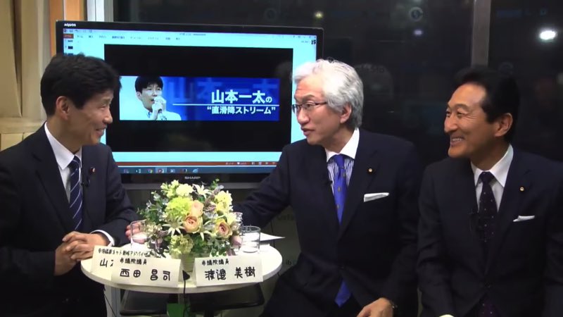 「カジノのせいで治安が悪くなる」は嘘? カジノに関するありがちな誤解