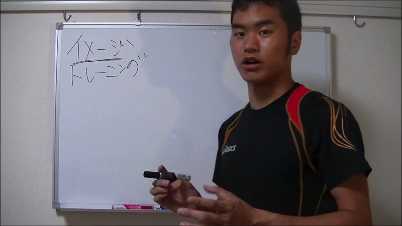 「イメトレって意味あるの?」と思ってる人に知ってほしい、意外とすんごい効果