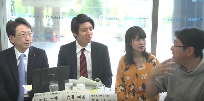 「農家のしきたり」を守っている場合じゃない 平将明議員らが農業問題の“凝り固まった考え”を斬る