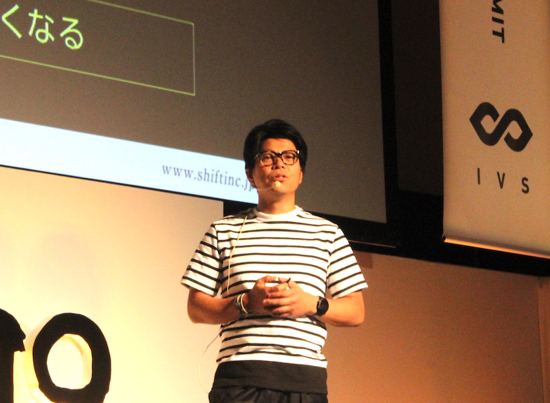 その事業 本当にやらなきゃダメですか 失敗続きだった起業家が辿り着いた 自分のミッション ログミーbiz