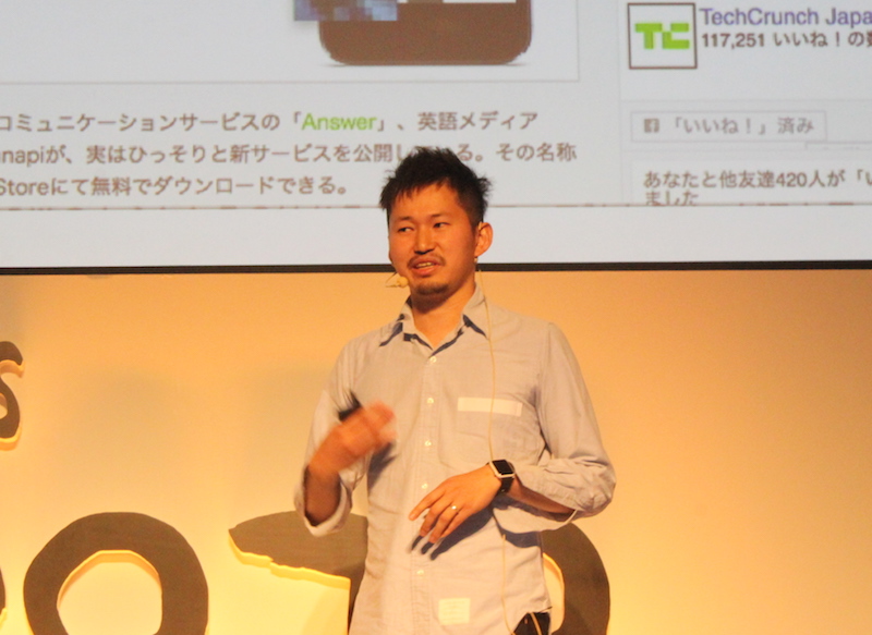けんすう氏が語る“遊びが仕事になる”時代の事業の作り方