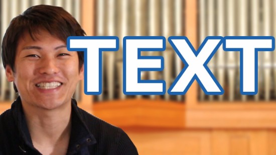 エクセル便利ワザ 数値を文字列で表現できる「TEXT関数」