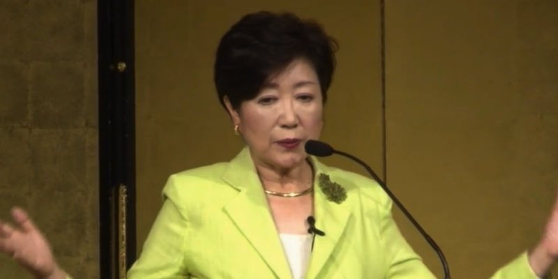 「進めて参りましょう、東京の真の改革を」小池都知事、都民ファースト代表就任演説全文