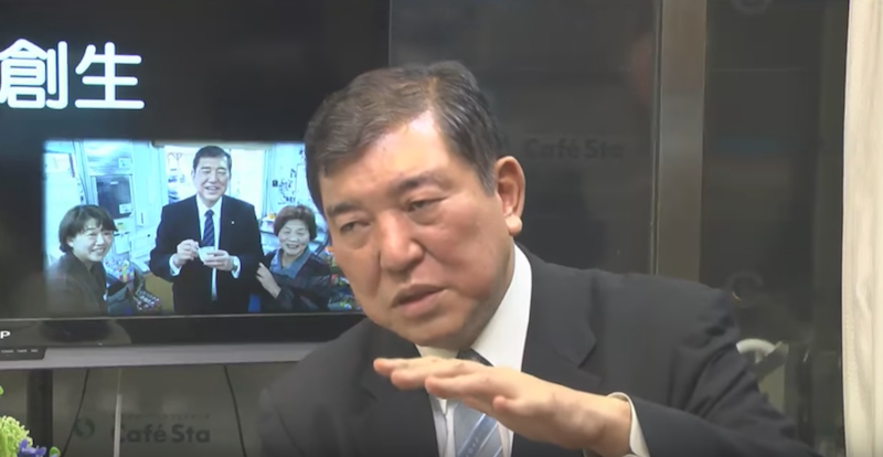 「町おこしには3種類の人間が必要」石破茂が語る、地方創生を成功へ導くヒント