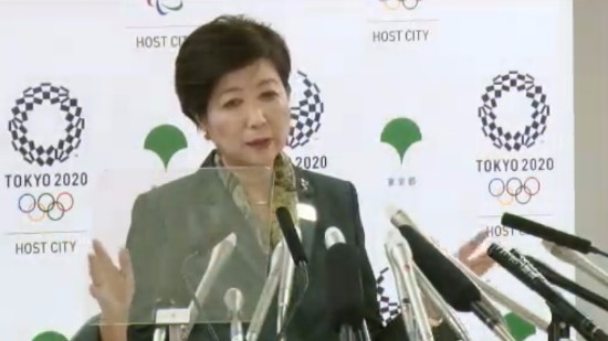 【全文】小池都知事「築地は守る、豊洲を活かす」市場移転問題について基本方針を表明