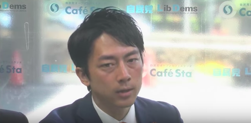 小泉進次郎「“消費税に逃げるな”と言いたい」こども保険への否定派意見にまとめて反論