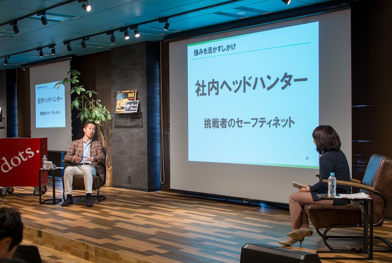 「失敗ギリギリの挑戦者を救う」サイバーエージェントが採用する“社内ヘッドハンター”の正体