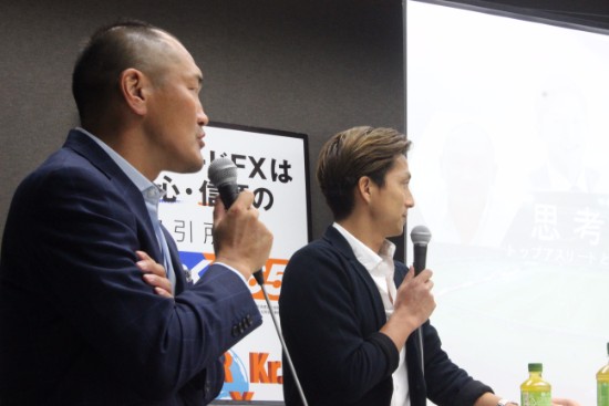 ビジョンを持つと30歳でも伸びる 元サッカー日本代表・秋田氏と福西氏が考える「下手くそなりの挽回方法」
