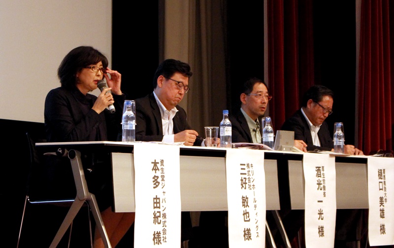 労働時間削減のカギは“職種別”の取り組み データでみる長時間労働の処方箋