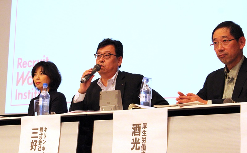 テレワーク導入を阻む壁はどこにある? 日本と海外の労働時間に対する意識の違い