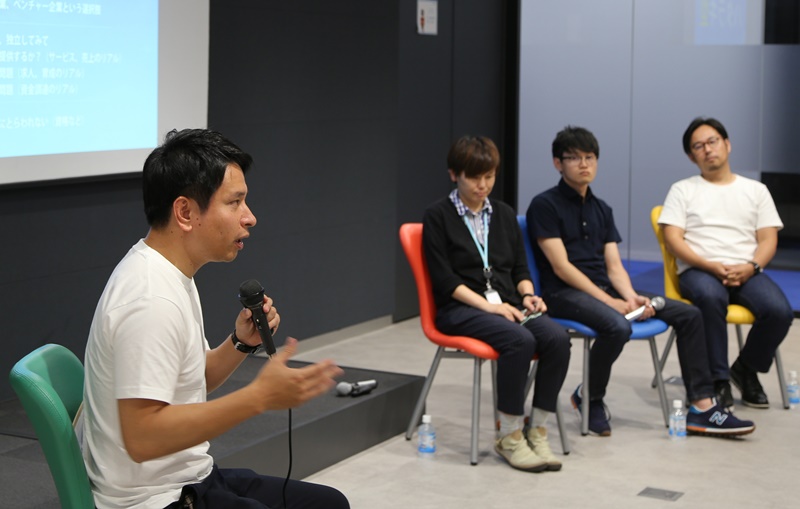 「仕事がないから故郷に帰れない」を変えたい 岡山県出身の4人が“地元”を選んだワケ