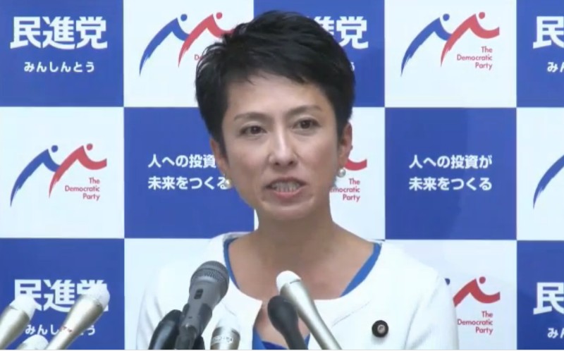 【書き起こし】民進党・蓮舫氏が党代表の辞意を表明「もう1回ゼロに戻って、私自身も再スタートする」