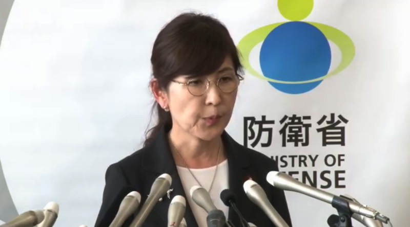 【会見全文】稲田朋美氏、防衛大臣辞任を表明 日報問題で「国民に疑念を抱かせた」