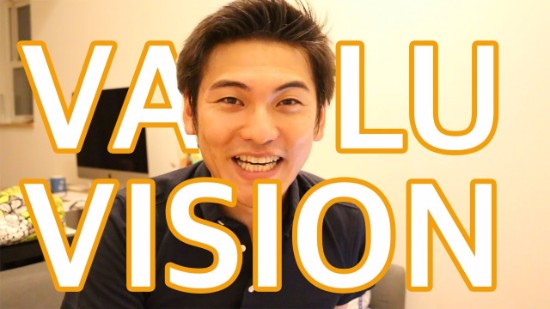 VALUは「がんばる人が、成功しやすくなる社会」を実現する?