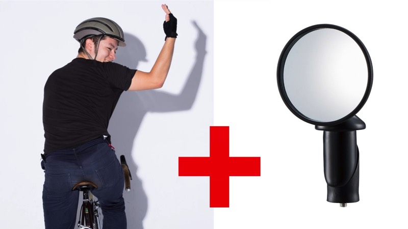 自転車通勤がもっと安全に ハンドルの先っぽに装着する小型ミラーがスゴイ