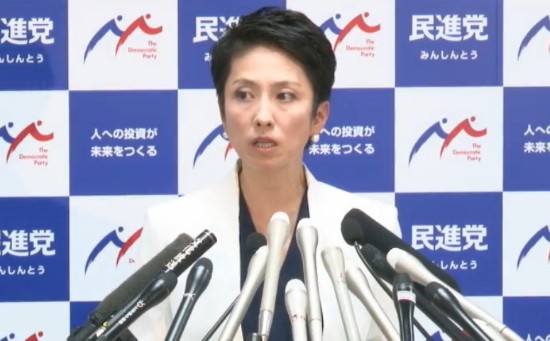 蓮舫氏、今回の疑惑に「率直に、ごめんなさい」 母として、党代表としての葛藤を語る