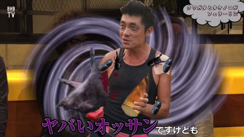 タケノコとクワガタ売って、フェラーリ購入 静岡のへんなおじさんを一躍有名にした「ジモコロ」ってどんなメディア?
