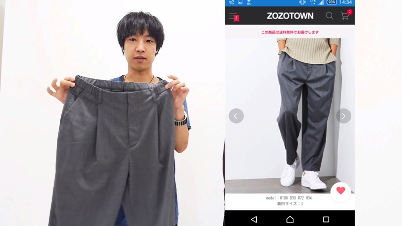 ファッションバイヤーが“ちょっと高い”ワイドパンツを激推しする理由