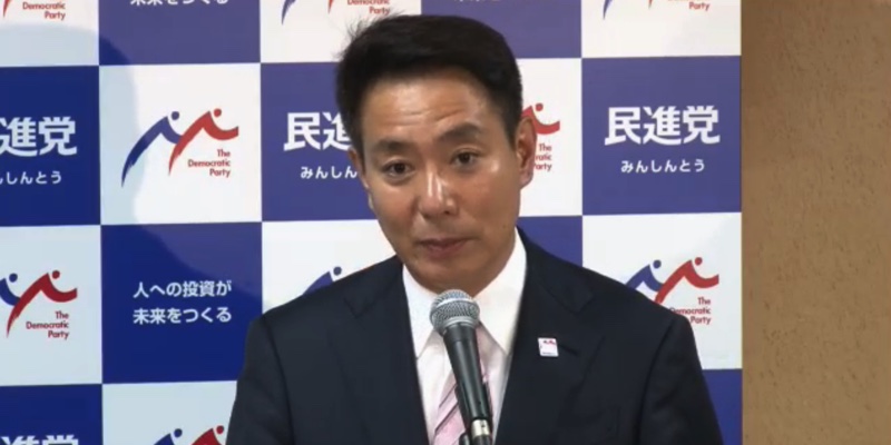 民進党・前原氏「アベノミクスは自業自得の政策だった」経済政策について自らの見解示す