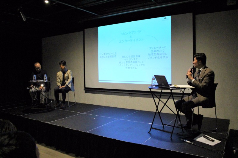 地元の人々の自慢話が日本を救う? 地域活性化×エンタメの融合がもたらす明るい未来