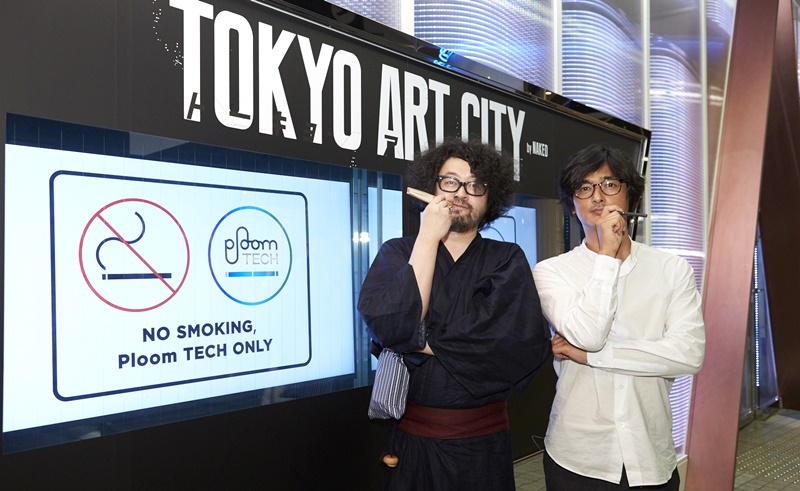 「人の目配りを自分にインストールしたい」村松亮太郎×川田十夢が描く、東京のリアルな未来予想図