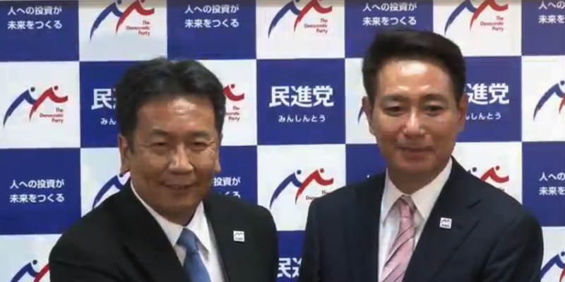 記者からの質問で枝野氏、前原氏の違いが浮き彫りに 民進党代表選にともなう記者会見