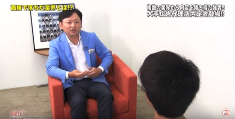 第一志望は全滅! そんな就活生が会社説明会も行かずに大手企業複数社から内定を獲得できた理由