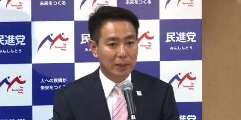 【全文】前原誠司氏「All for Allの社会を築きたい」民進党代表選に向けて政見を語る