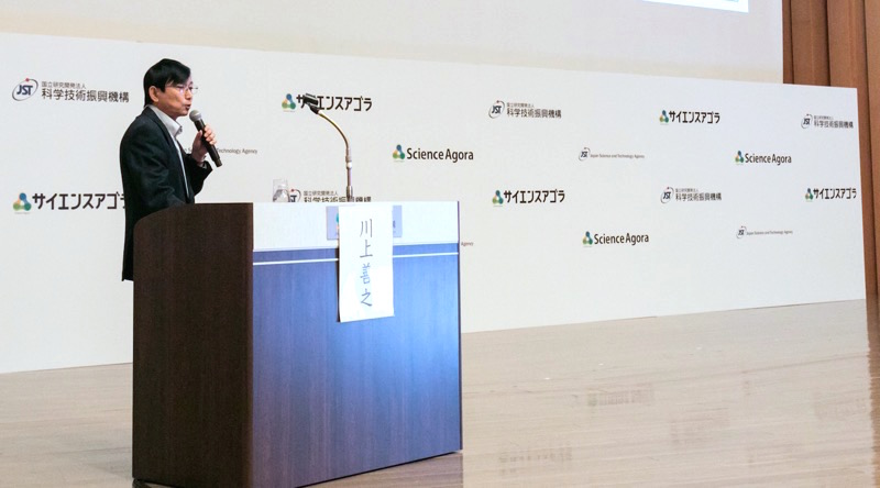 “完全な予防薬”の開発を目指すには 産学官連携で取り組む、製薬協のビジョン