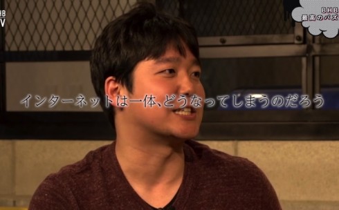 バーグハンバーグバーグに関する記事一覧 ログミー