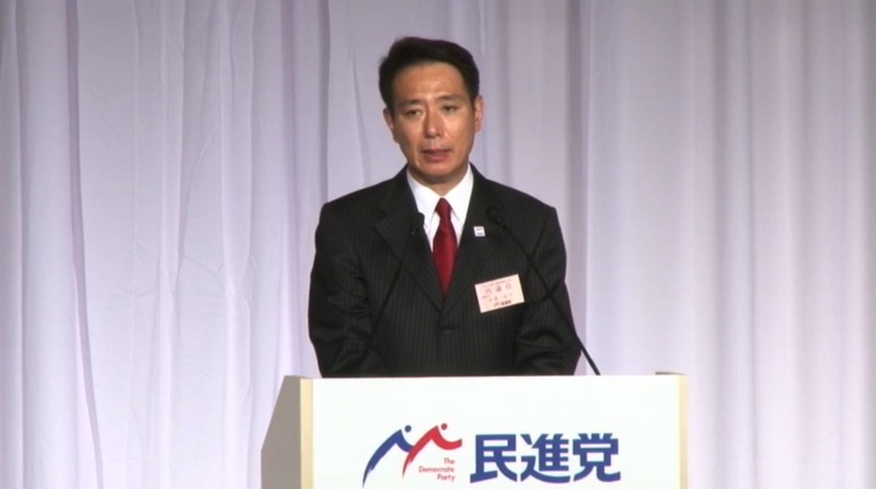 【全文】前原誠司氏、民進党新代表に 投票の結果には「難しい船出」と心境明かす