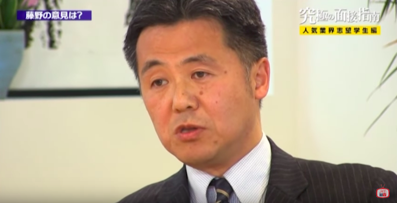 「社会のせいにするんじゃねーよ!」 “自分の問題”に気づけない就活生を面接のプロが一刀両断