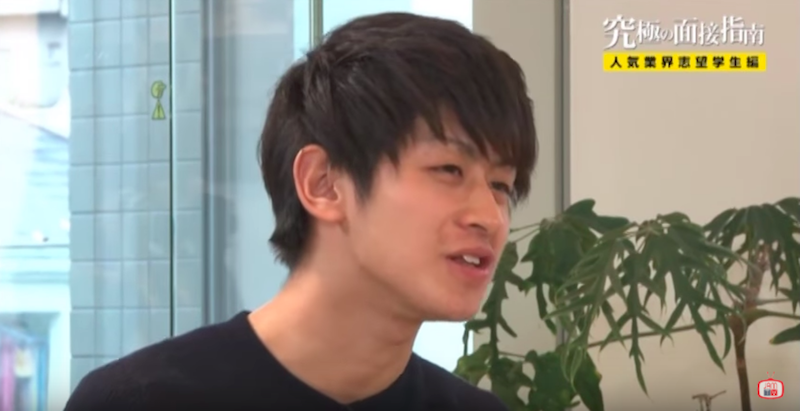 自己アピールがすっからかんの就活生登場に、面接のプロ「“前向きに働く”ってなんだろう?」
