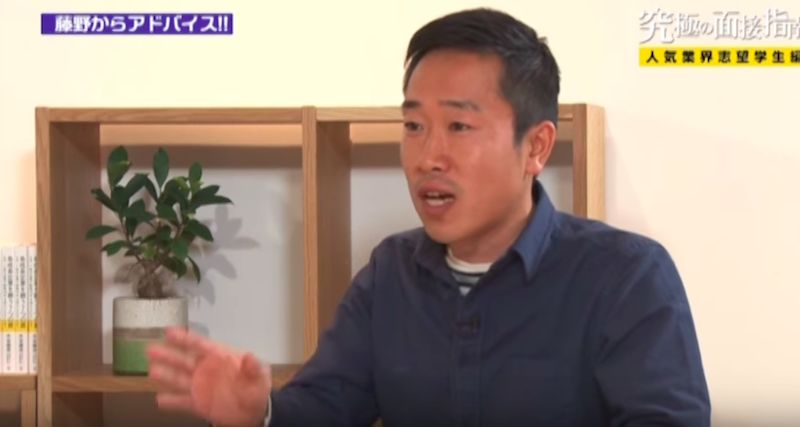 面接官が聞きたいのは「自分の理想と企業のつながり」 プロが語る、面接で本当に話すべきこと