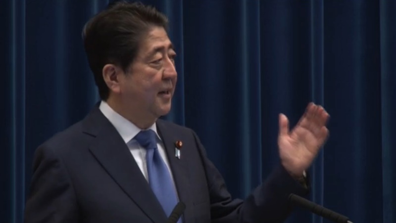 【全文2/2】安倍首相「私自身への信任も問うことになる」 総選挙の勝敗ラインは過半数233議席