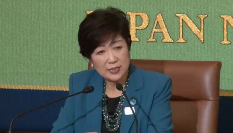 【全文1/4】小池百合子氏が語った“希望”に込めた願い 「長年、いつかこの言葉を冠した活動をしたかった」