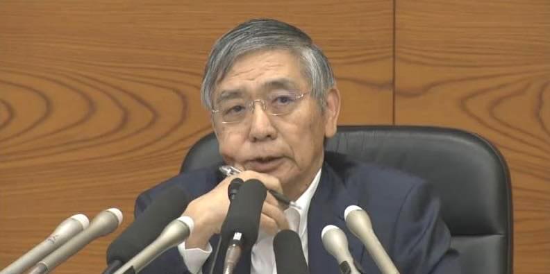 【全文】日銀・黒田総裁「量的・質的金融緩和を継続する」21日政策決定会合後の記者会見