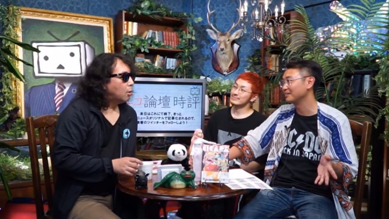 東村アキコ派、岡田斗司夫派、山田玲司派… ヤンサンの3大派閥ってどんなもの?