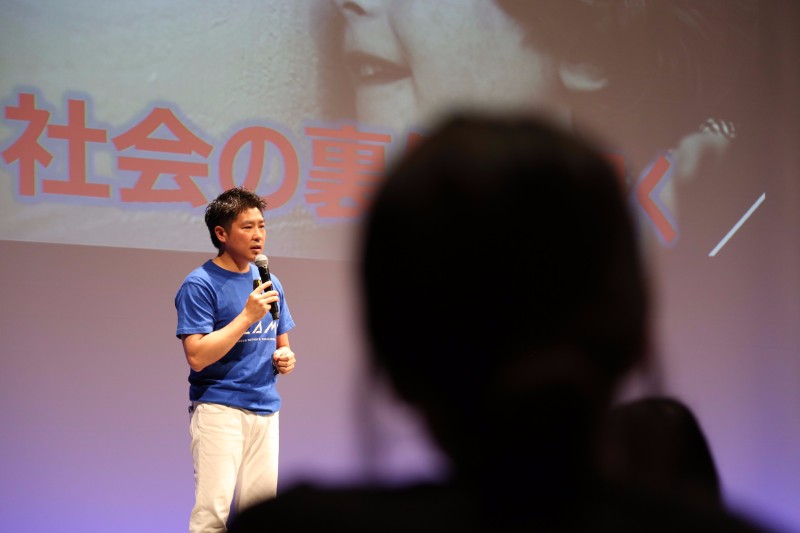 「日本人は“人生の分岐点”を決めるのが世界一遅い」 就活の前に向き合うべき、己の来し方行く末