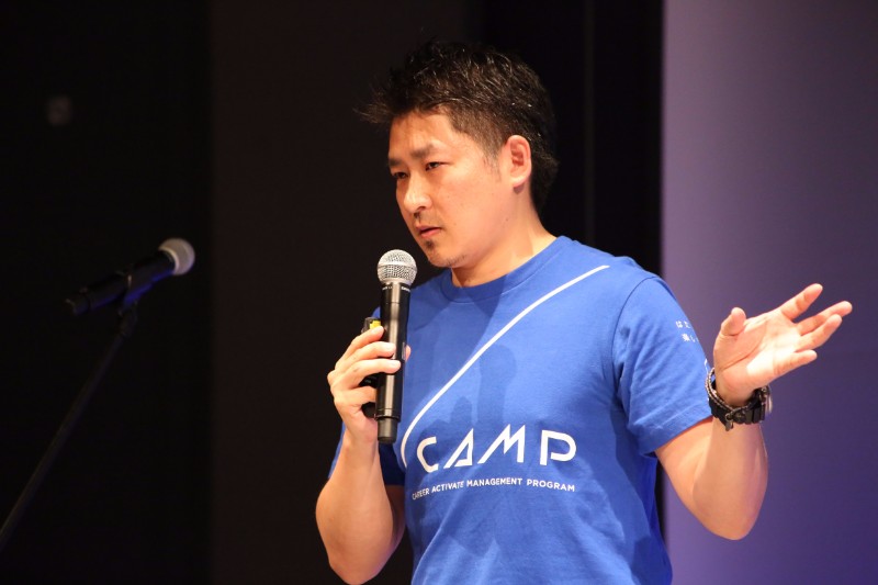 就活生は「まずは夢がなくてもいい」 働くことを楽しむために、養うべき“5つのC”
