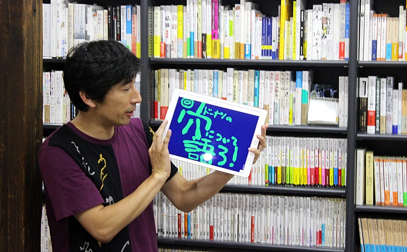 ドーナツの穴と浮き輪の穴は何が違う? 考えるほど奥が深い“穴の哲学”