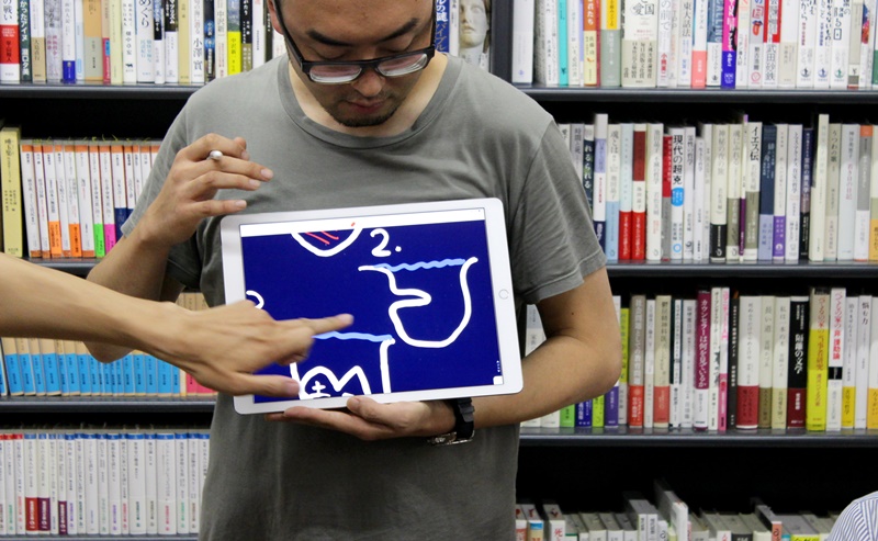 “穴”の定義を説明できますか? 哲学と金魚のイラストで言葉の深淵に挑む