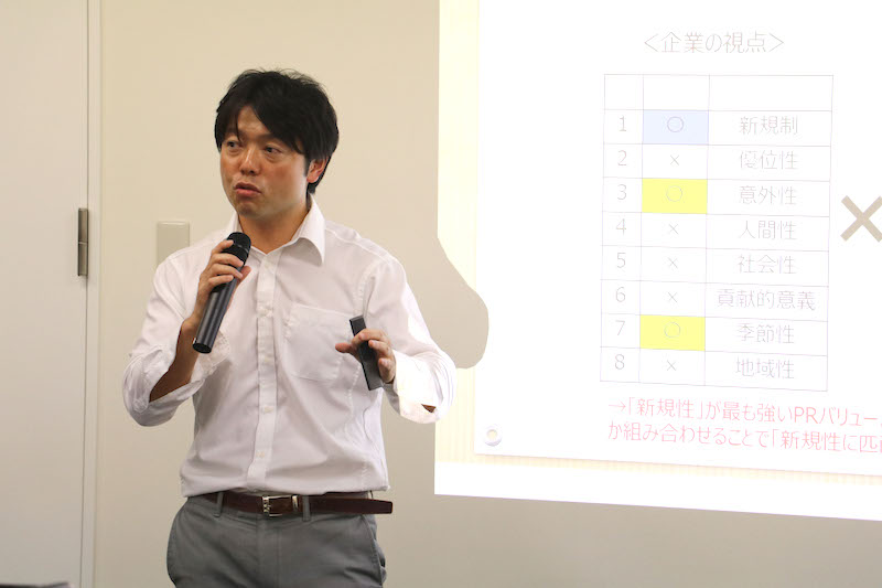 「おもしろい伝え方」をどうやって考える? 元放送作家が教える、PRを成功させる8つの極意