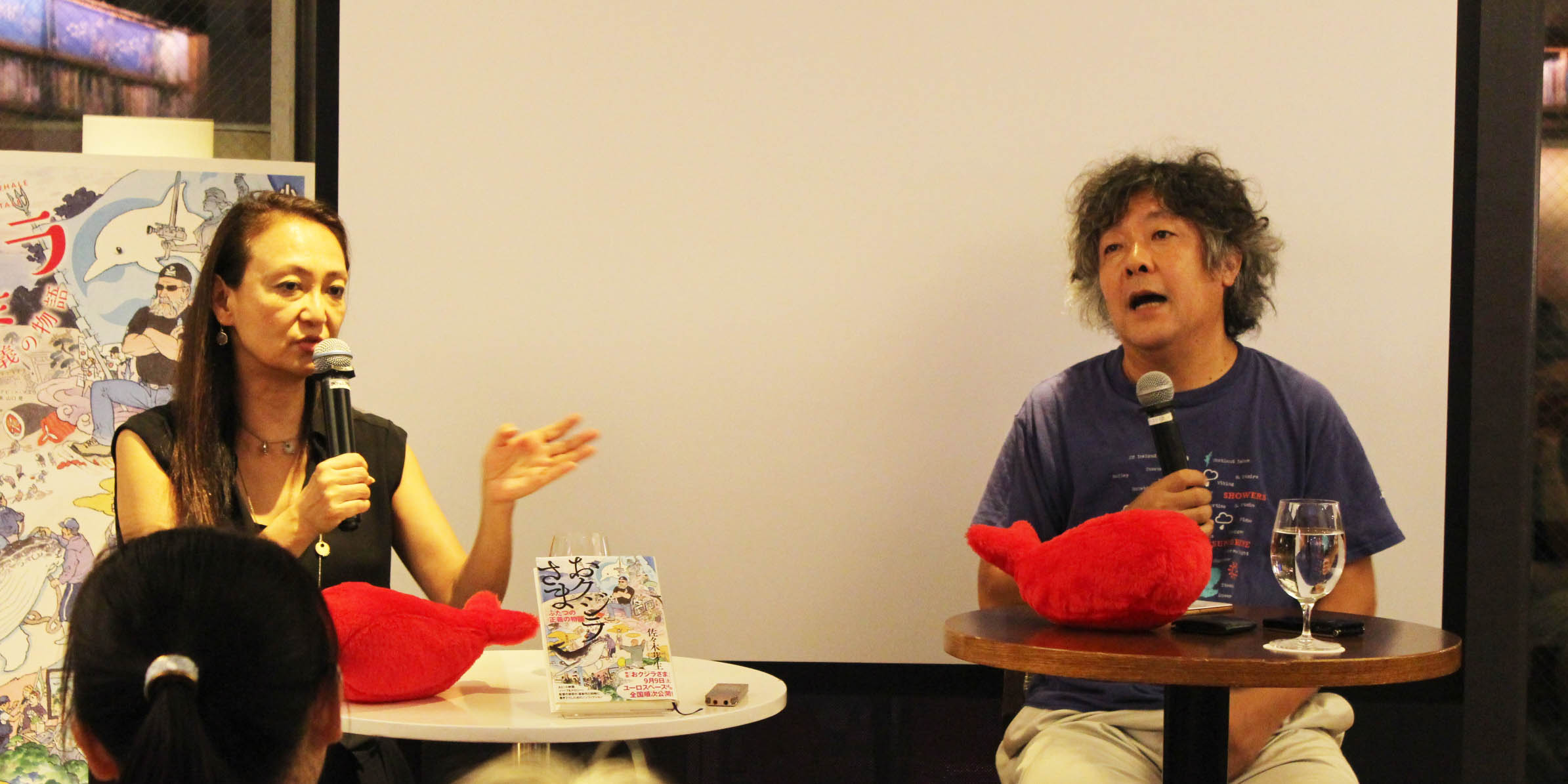 捕鯨問題の本質はどこにあるのか 脳科学者・茂木健一郎氏と映画監督・佐々木芽生氏が大激論
