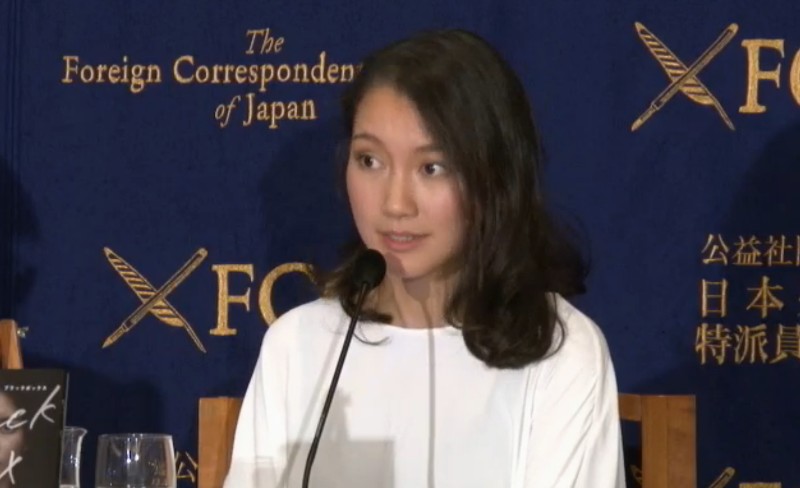 【全文1/2】伊藤詩織氏、2年前の「悪夢の始まり」を振り返る 元TBS記者によるレイプ被害を告発