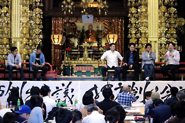 官民連携で大切なのは「誰とやるか」 地方創生のプロフェッショナルたちが語る、行政を動かす秘訣